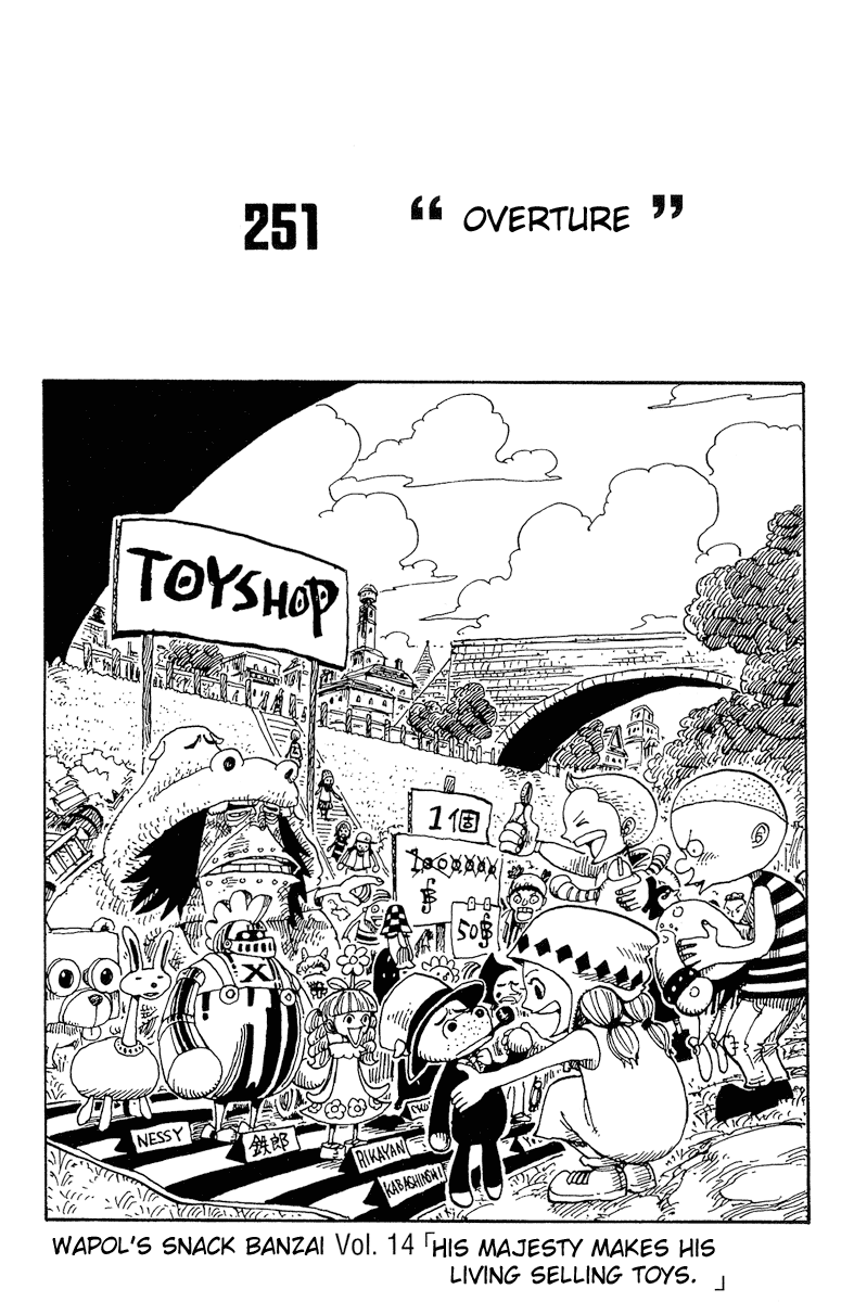 One Piece, Chapter 251 image 01